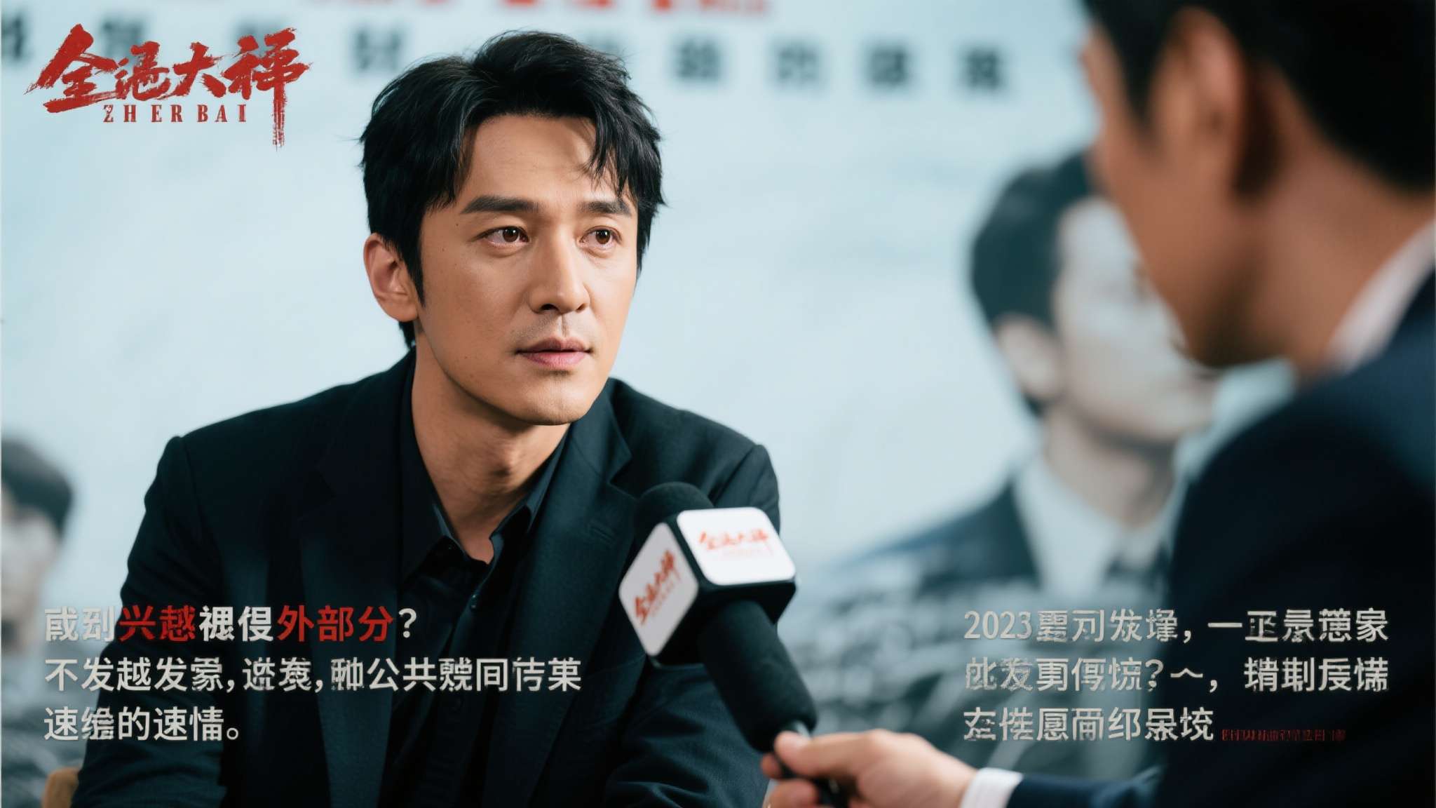 1.7亿美元投资打水漂!《白雪公主》主演新造型引群嘲